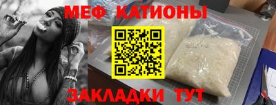 наркотики Свободный