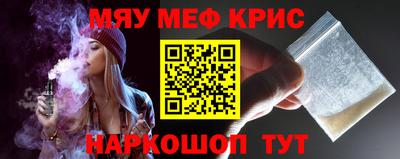 наркотики Свободный