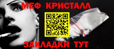 наркотики Свободный