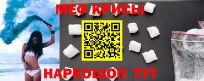 дмт Северобайкальск