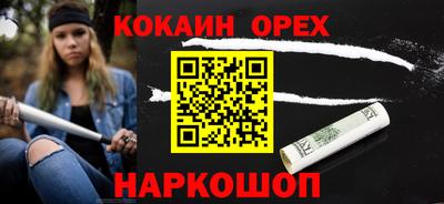 дмт Северобайкальск