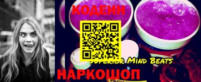 дмт Северобайкальск