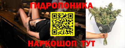 первитин Севастополь