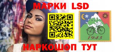 наркотики Свободный