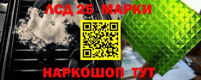 наркотики Свободный