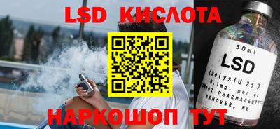 дмт Северобайкальск