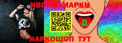 наркотики Свободный