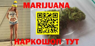дмт Северобайкальск