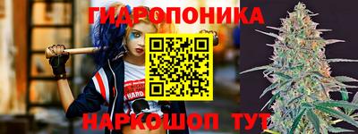 наркотики Свободный
