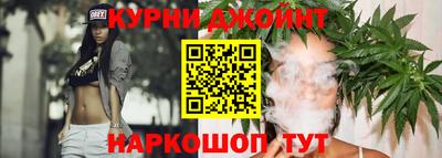 наркотики Свободный