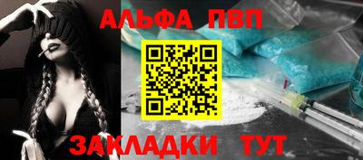 наркотики Свободный