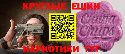 наркотики Свободный