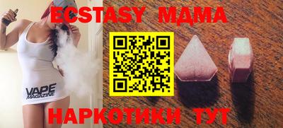 наркотики Свободный