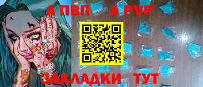 дмт Северобайкальск