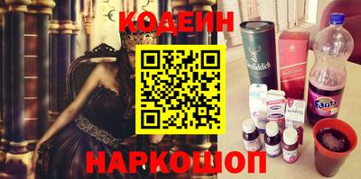 дмт Северобайкальск