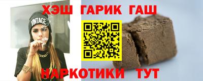 наркотики Свободный