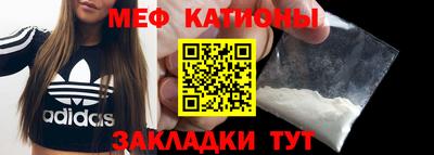 дмт Ижевск