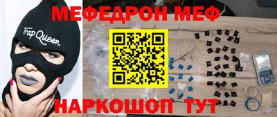 наркотики Свободный